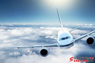 新闻爆料小飞机视频,揭秘空中奇观背后的真相 第3张 新闻爆料小飞机视频,揭秘空中奇观背后的真相 第3张