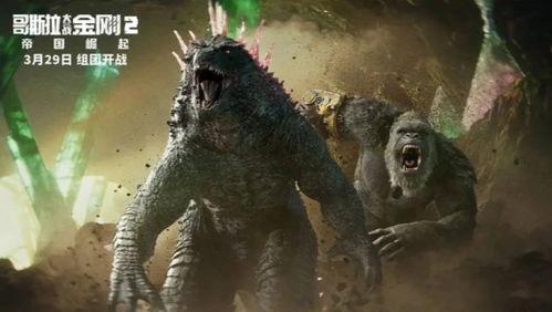 俄罗斯核怪兽爆料事件视频,惊心动魄的核危机真相曝光 第3张 俄罗斯核怪兽爆料事件视频,惊心动魄的核危机真相曝光 第3张