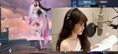 四美最新爆料视频,幕后真相与精彩瞬间大公开