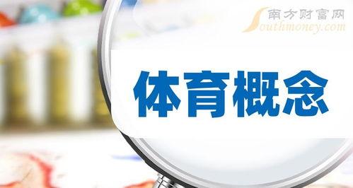 中国国安局最新爆料新闻  第1张