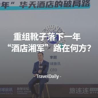 潮州爆料曝光新闻最新,最新曝光新闻引发社会关注 第2张 潮州爆料曝光新闻最新,最新曝光新闻引发社会关注 第2张