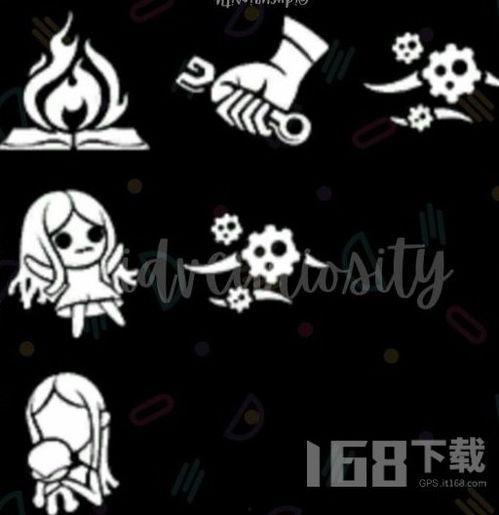 第五人格小女孩爆料视频,小女孩爆料视频背后的惊悚真相 第3张 第五人格小女孩爆料视频,小女孩爆料视频背后的惊悚真相 第3张