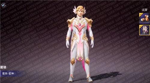 ss9赛季手册最新爆料暗夜危机,揭秘神秘势力与英雄的生死较量 第3张 ss9赛季手册最新爆料暗夜危机,揭秘神秘势力与英雄的生死较量 第3张